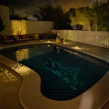 Au Jardin D'armand Sant Pere De Ribes